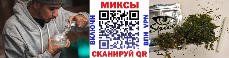 Бутират BDO 33%  Купить закладки  Зеленодольск 