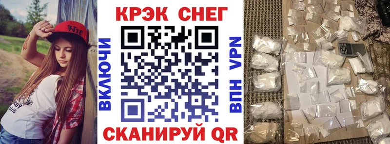 Купить где  Зеленодольск  Кокаин Колумбийский 