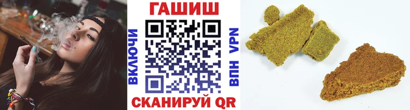 Купить где  Зеленодольск  ГАШ индика сатива 