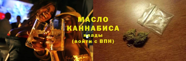 кокаин VHQ Елизово