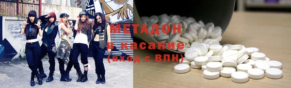 гашиш Ельня