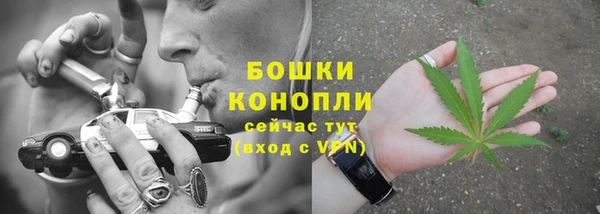 кокаин VHQ Елизово