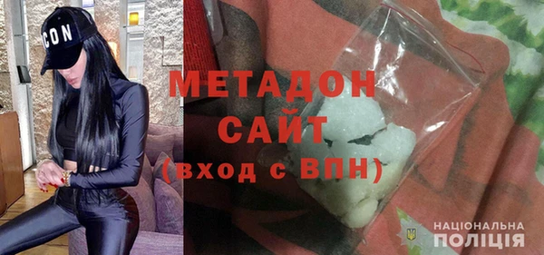стафф Елабуга
