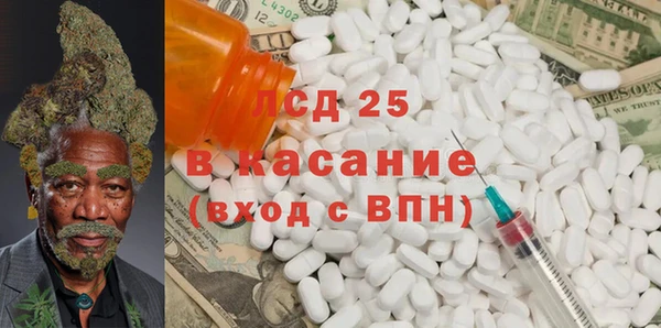 кокаин VHQ Елизово