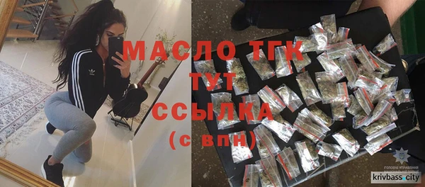 стафф Елабуга