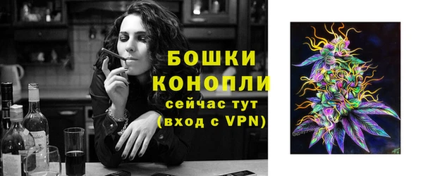 кокаин VHQ Елизово