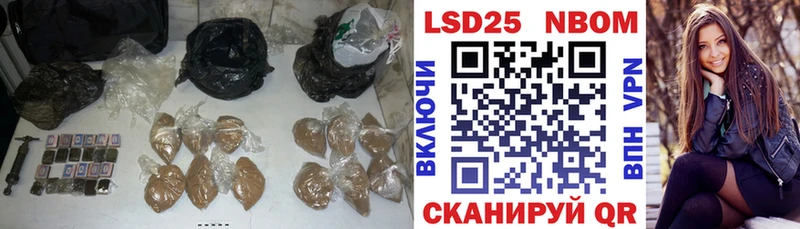 Купить  Зеленодольск  Лсд 25 экстази ecstasy 