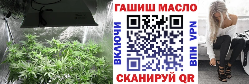 Купить закладки  Зеленодольск  Дистиллят ТГК вейп 