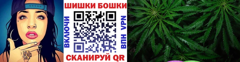Марихуана индика  Купить закладки  Зеленодольск 